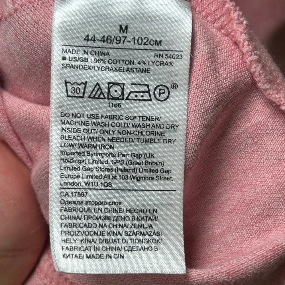 Banana Republic classic banana